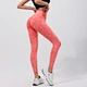 seamless leggings
